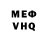 APVP мука KAZAR 53