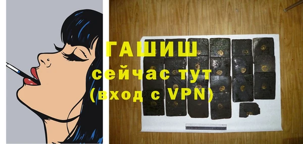 дмт Армянск