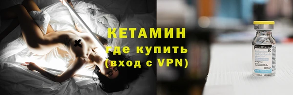 амф Абаза