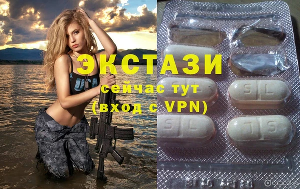 марихуана Арсеньев