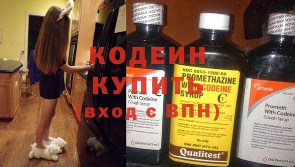 дмт Армянск