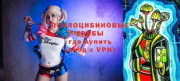 скорость mdpv Алексеевка