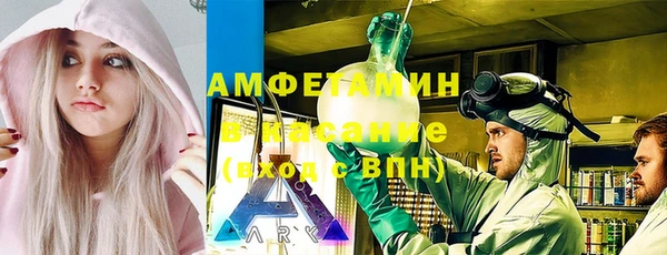 дмт Армянск