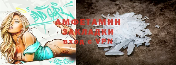 крисы Алзамай