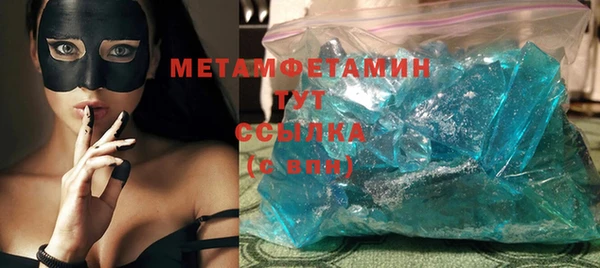 СК Каменка