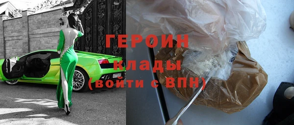 дмт Армянск