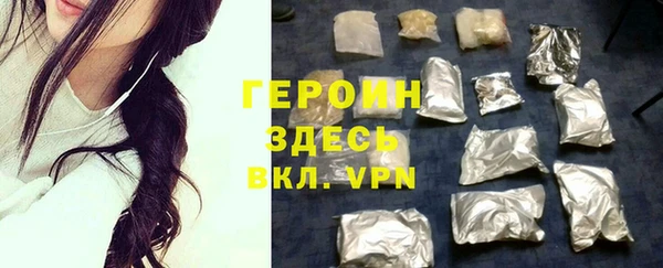 скорость mdpv Алексеевка