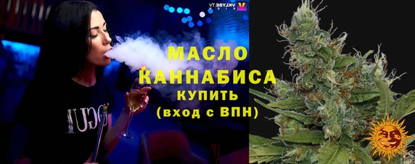 скорость Красноперекопск