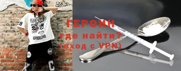 не бодяженный Краснотурьинск
