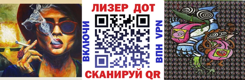 darknet какой сайт  закладки  Удачный  Наркотические марки 1,5мг 